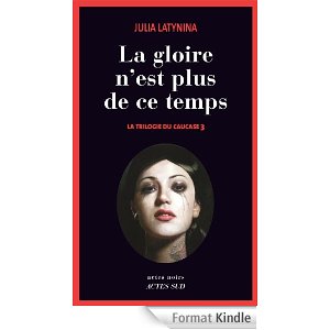 Julia Latynina new book